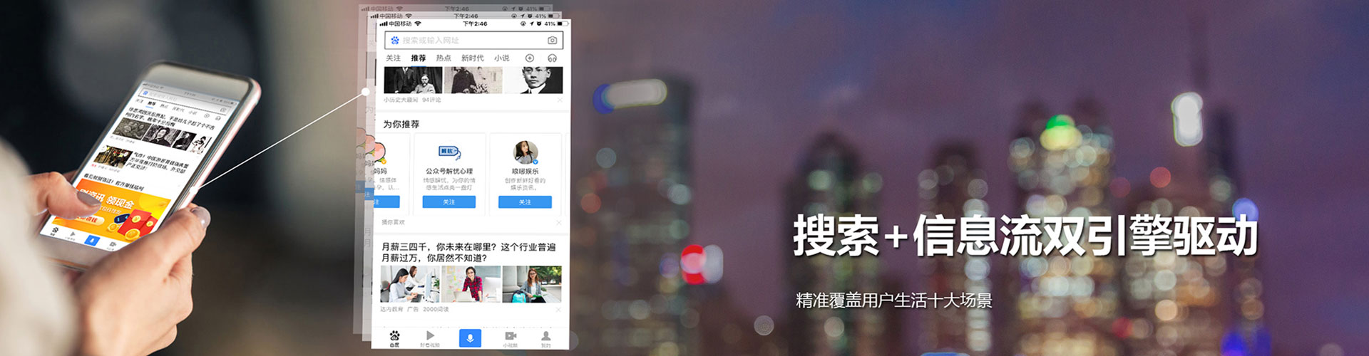 麦积百度充值高返点