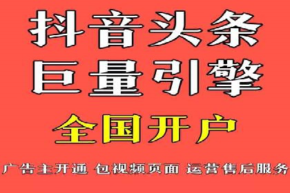 Sem优化公司案例：优化方案定制服务