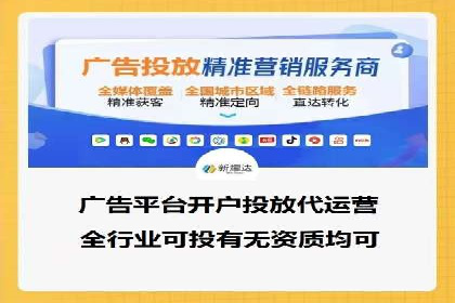 竞价SEM托管的经典案例：效果显著，值得借鉴