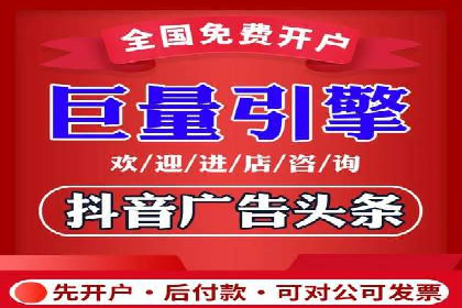 案例分享：竞价推广代运营助力企业拓展海外市场
